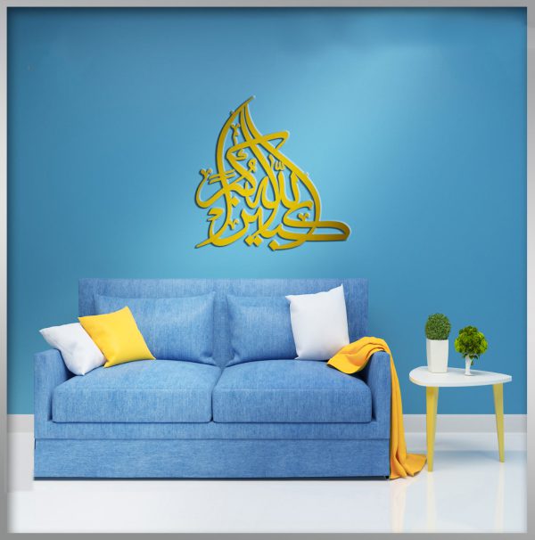 a blue couch with a yellow pillow on it